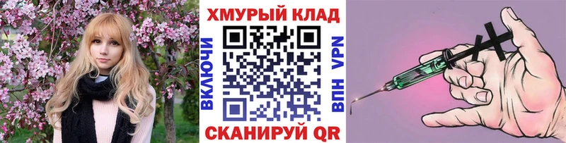 kraken рабочий сайт  Ачхой-Мартан  ГЕРОИН афганец 