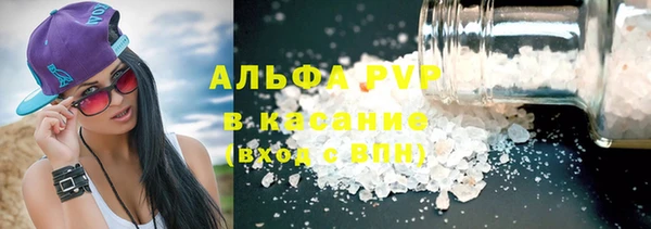 прущая мука Богородицк