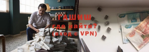 ешки Богородск