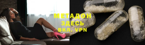 ешки Богородск