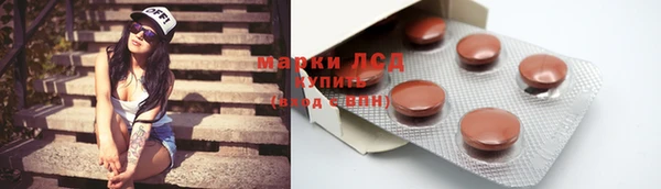 ешки Богородск