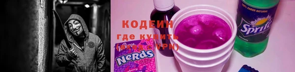 ешки Богородск