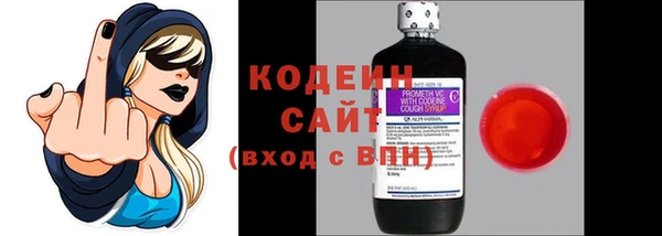 прущая мука Богородицк