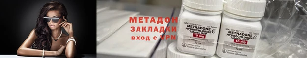 ешки Богородск