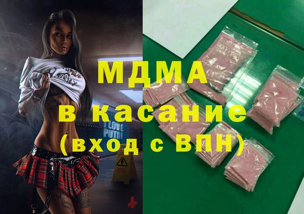 ешки Богородск