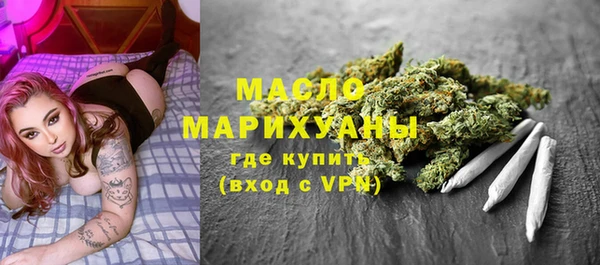 ГАЛЛЮЦИНОГЕННЫЕ ГРИБЫ Богданович