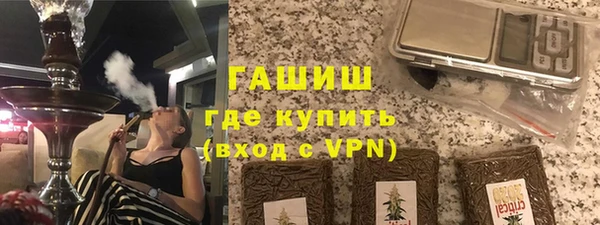 ешки Богородск