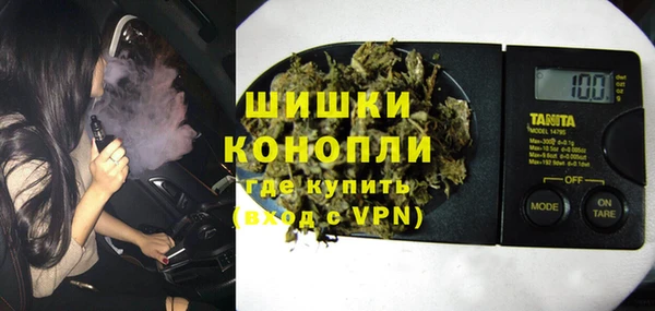 прущая мука Богородицк