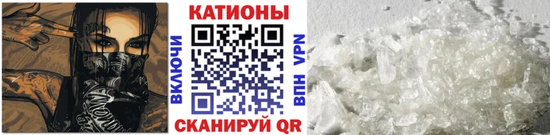 МЯУ-МЯУ мука  Ачхой-Мартан 